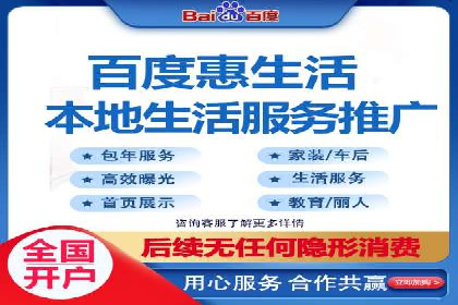 SEM竞价开户实操指南：经典案例解读