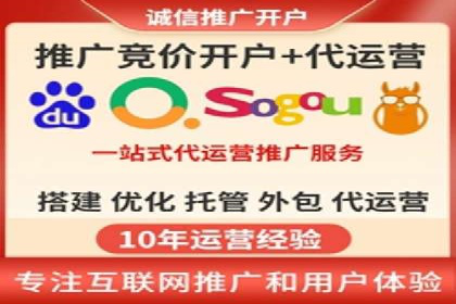 百度推广实战技巧：案例分享如何实现ROI