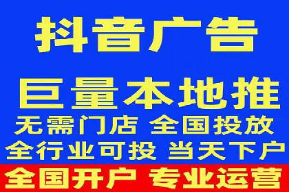 案例解读：sem竞价推广托管如何助力企业盈利